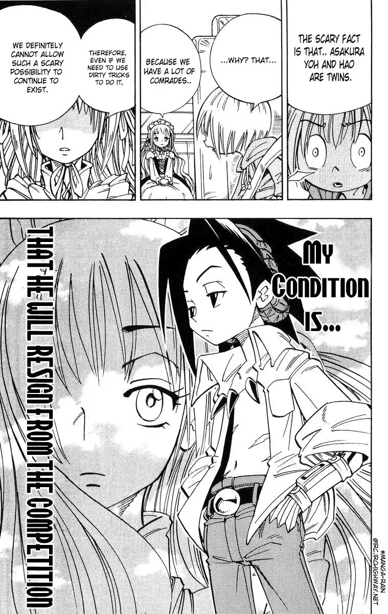 Shaman King Chapter 155 20